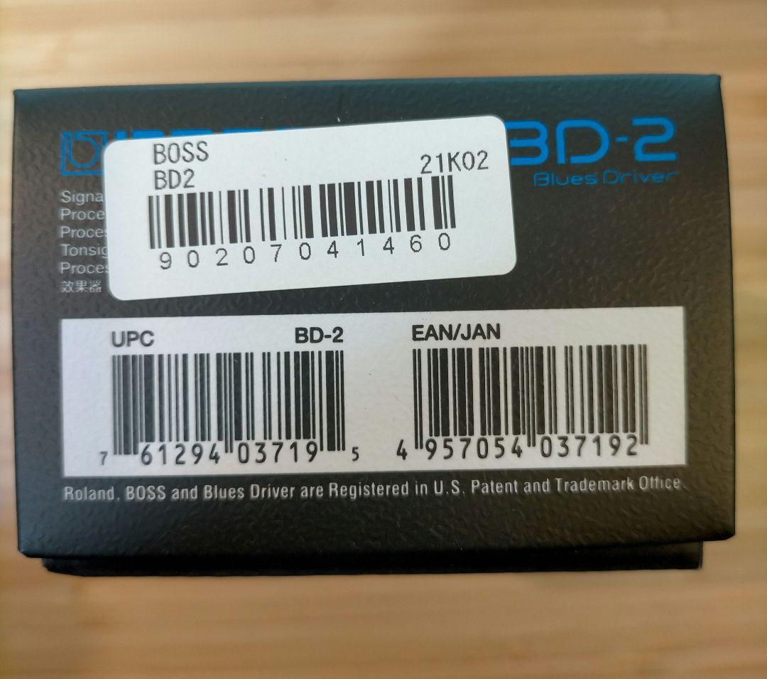 【未開封・未使用】BOSS BD-2 Blues D