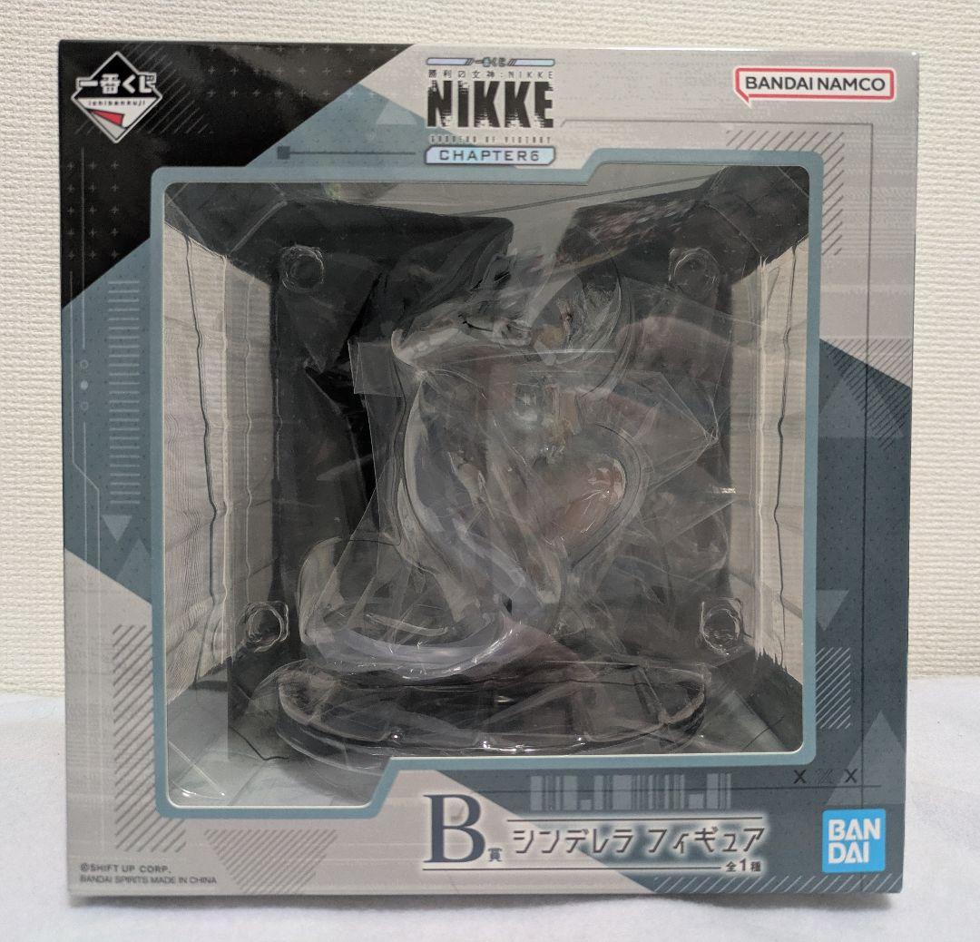 【一番くじ】A賞 ラピ　B賞 シンデレラ　下位賞【勝利の女神:NIKKE】