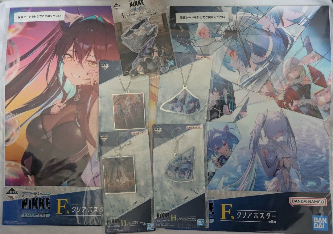 【一番くじ】A賞 ラピ　B賞 シンデレラ　下位賞【勝利の女神:NIKKE】