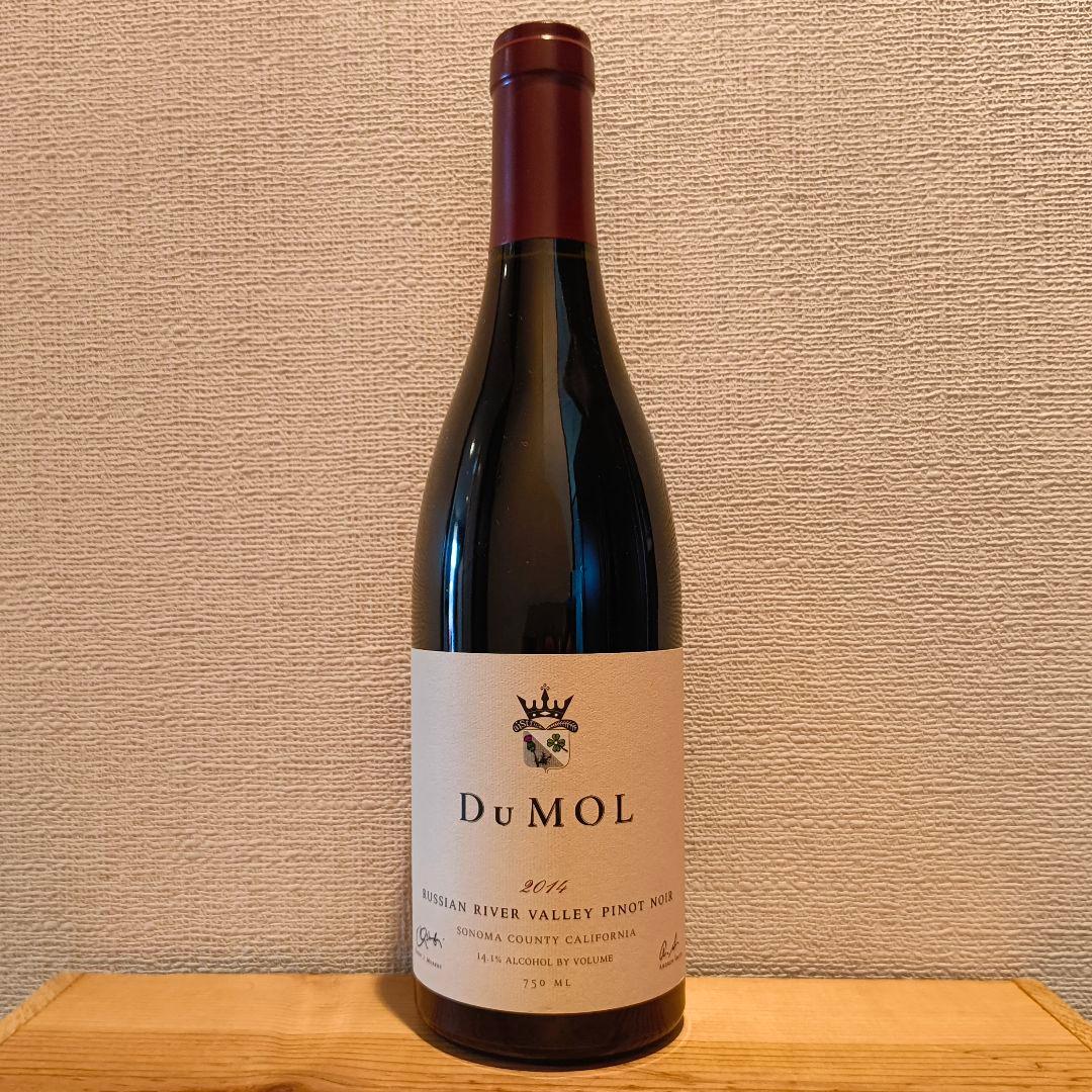 【送料無料】【2本セット】高級カリピノ＆シャルドネ♪デュモル