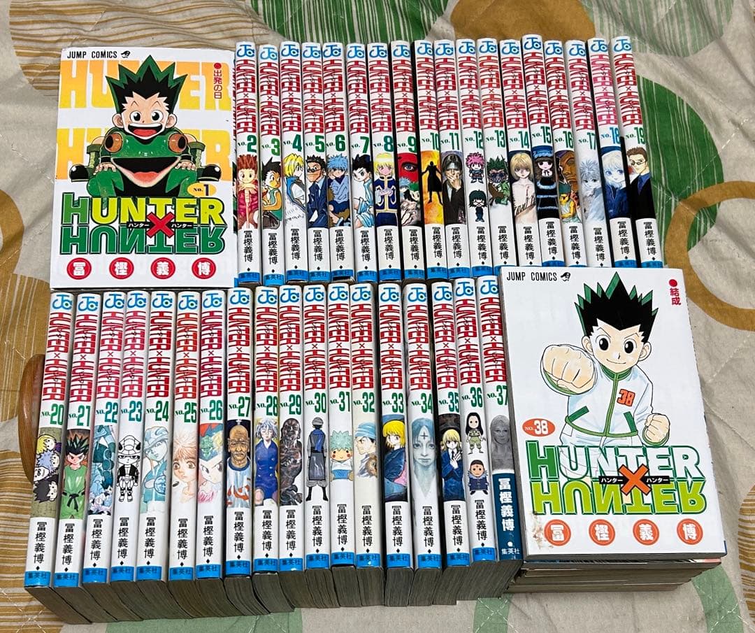 【翌日出荷‼️】　HUNTER×HUNTER　　１巻から３８巻　全巻セット