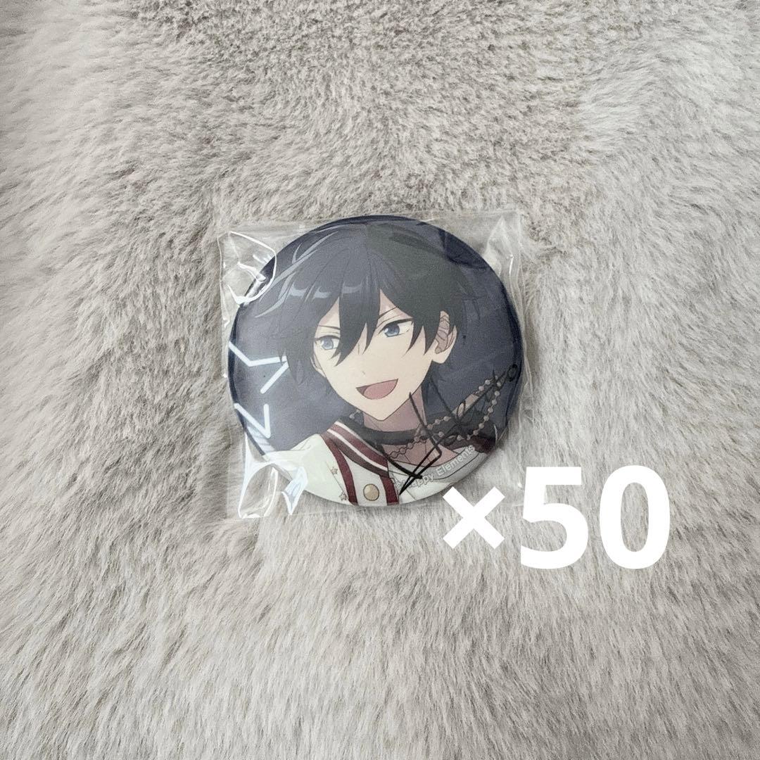 あんスタ 氷鷹北斗 缶バッジ 7周年