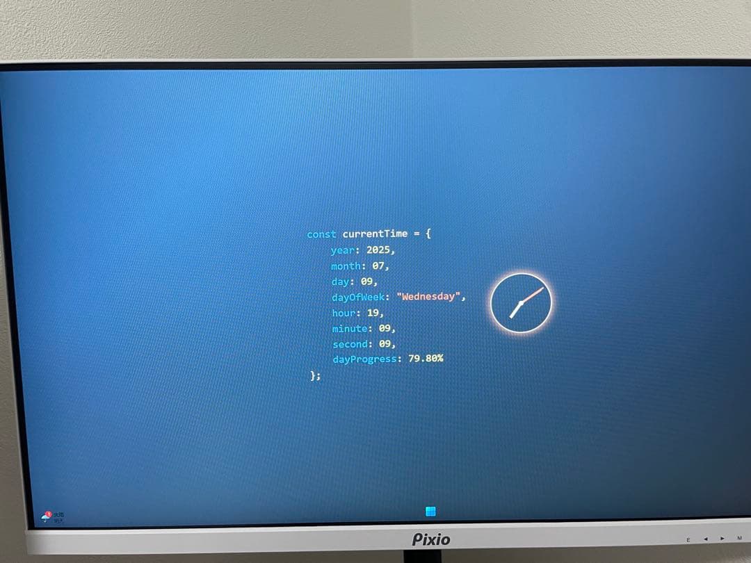 【280Hz/IPS】Pixio PX259 Prime ゲーミングモニター