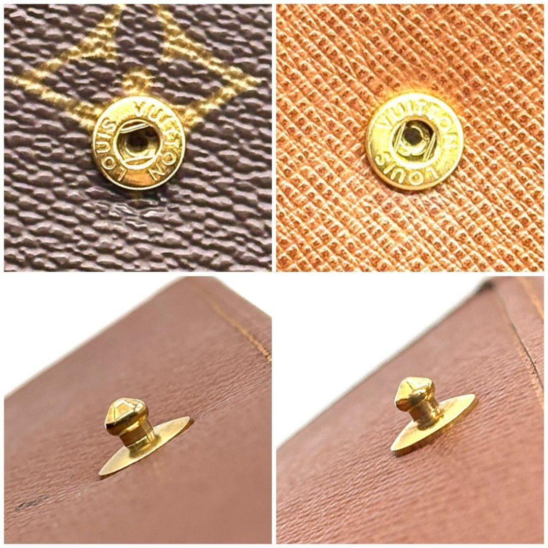 ルイヴィトン　三つ折り財布 モノグラム エテュイパピエ パスポート収納可