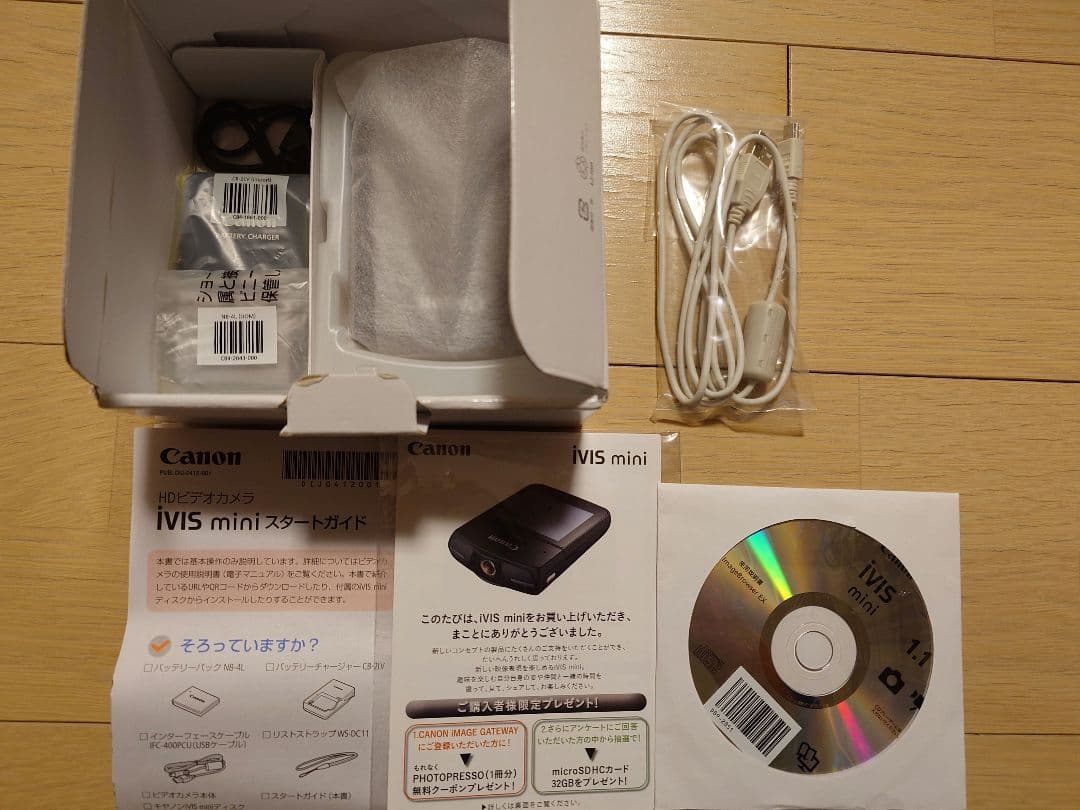 Canon iVIS mini ブラック