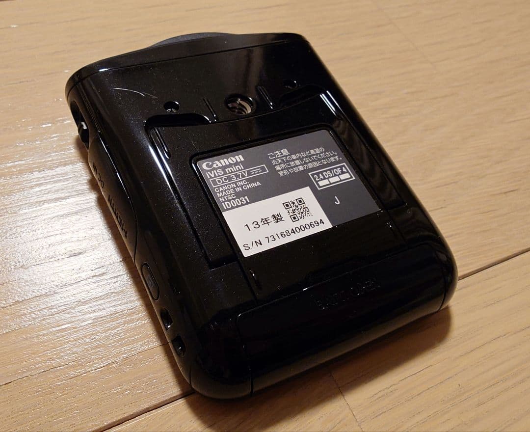 Canon iVIS mini ブラック