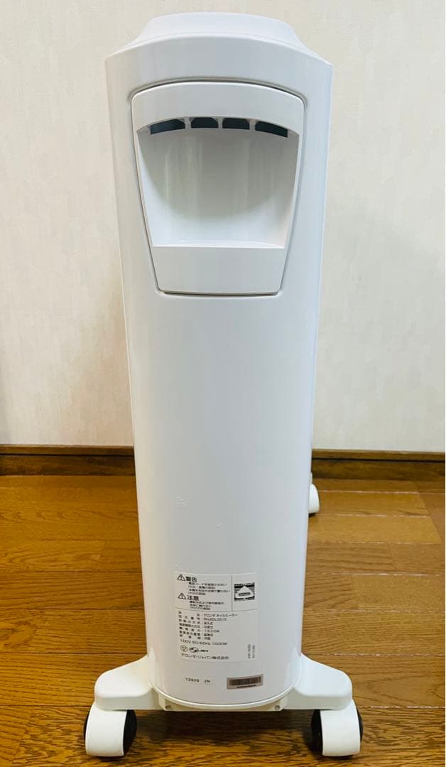 デロンギオイルヒーターRHJ65L0915