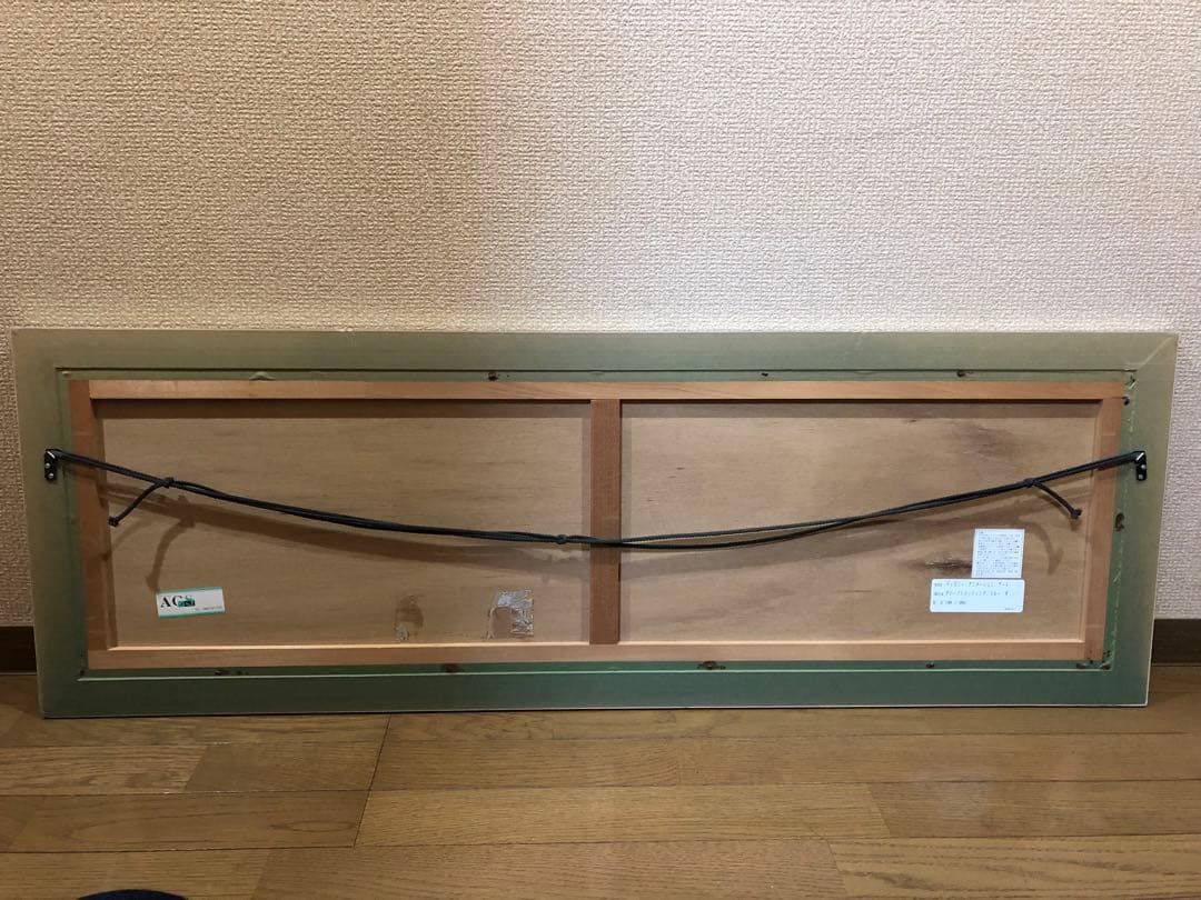 ディズニー　セル画　ミッキーマウス