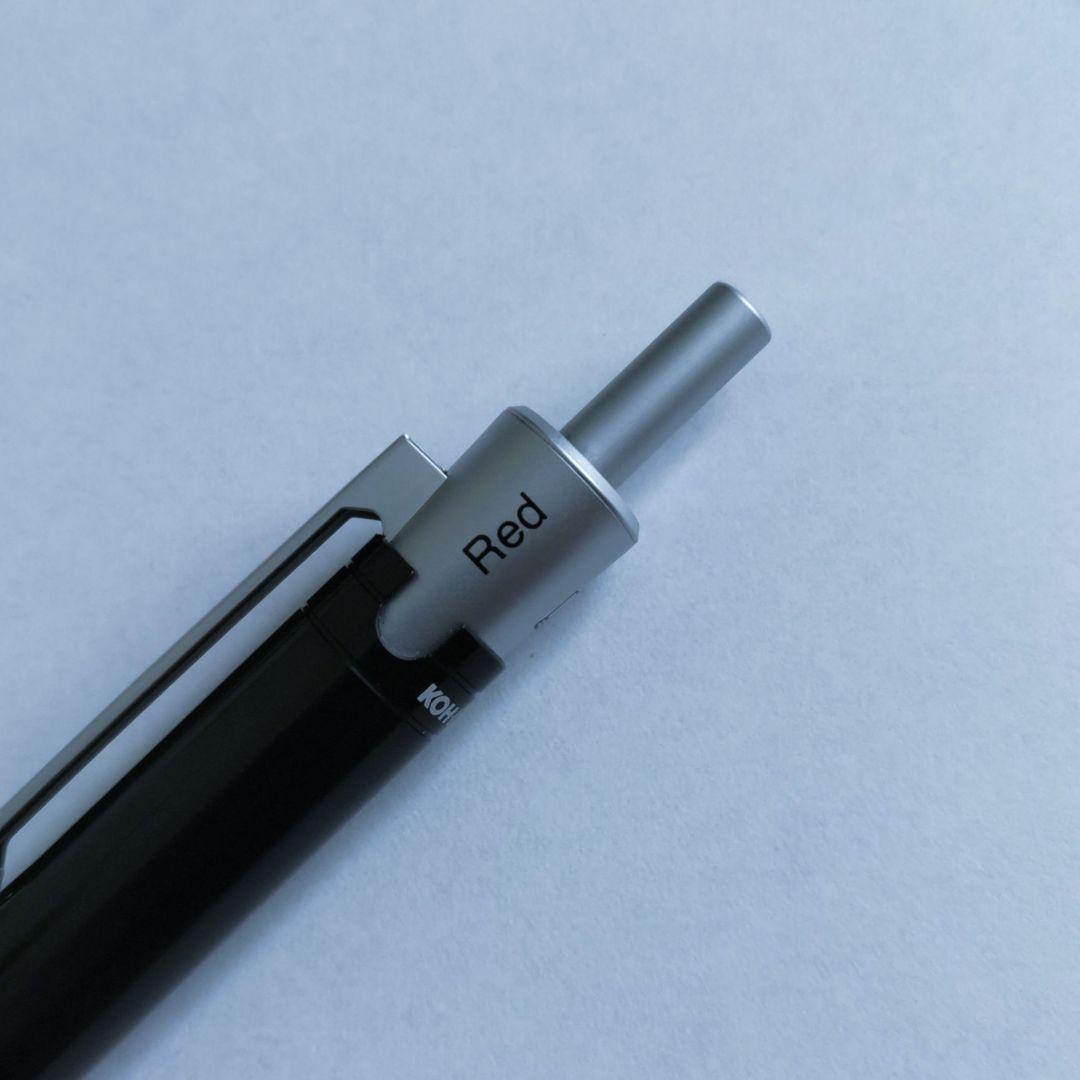 コヒノール 5750 ボールペン 振り子式 廃盤 細字4色 2+1 蝕刻