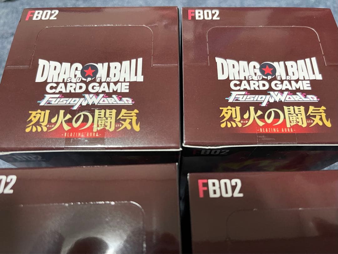 ドラゴンボールスーパーカードゲーム  烈火の闘気