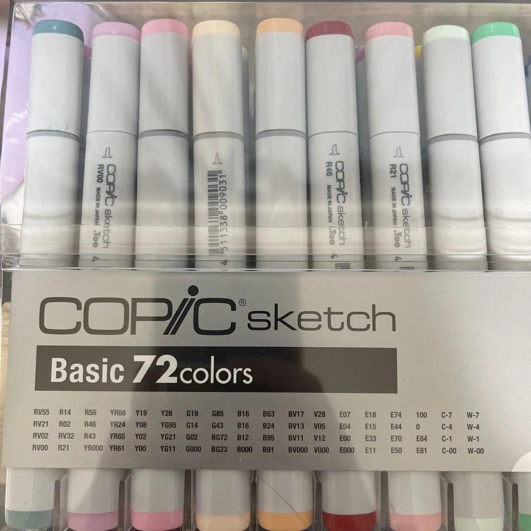 コピックsketch Basic72色セット