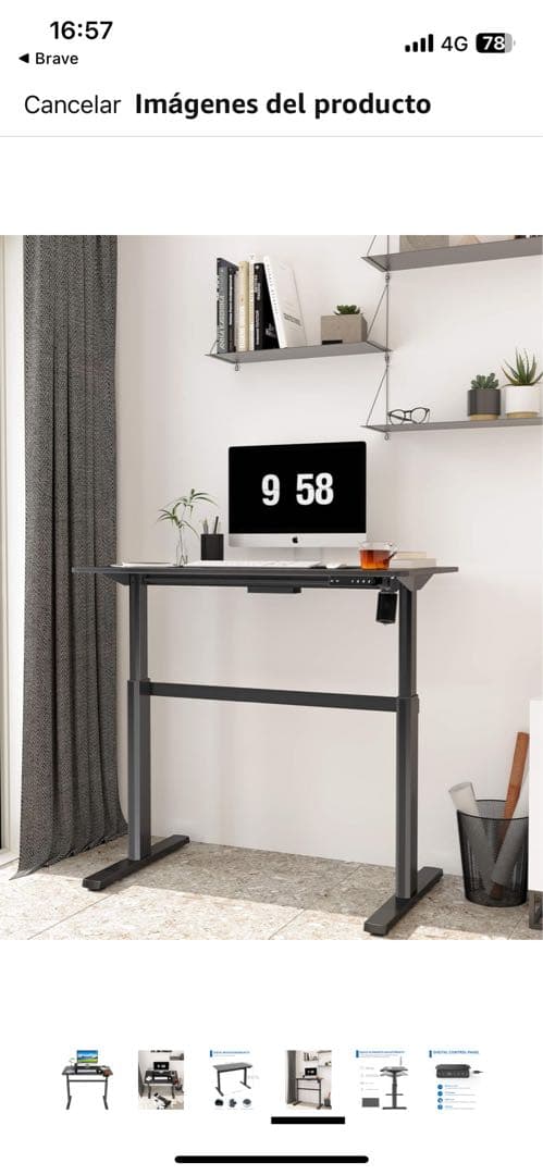 3/18 まで　ERGOMAKER 電動 昇降デスク