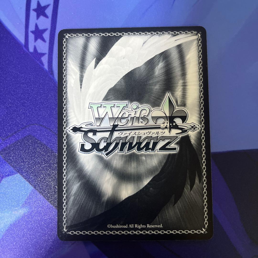 ヴァイスシュヴァルツ 大切な何か 友利奈緒 SP サイン