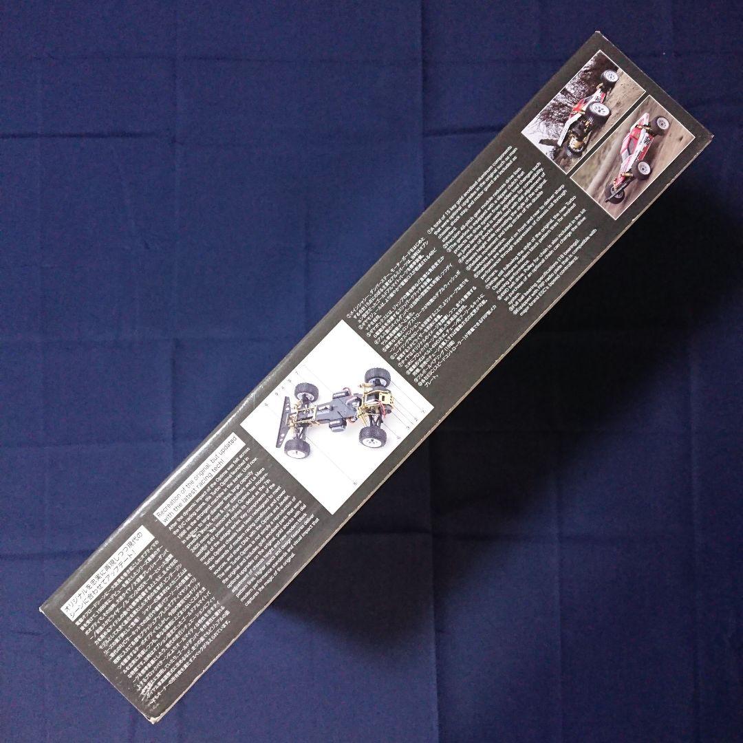 京商 ターボオプティマ + ジャベリンへの換装パーツセット