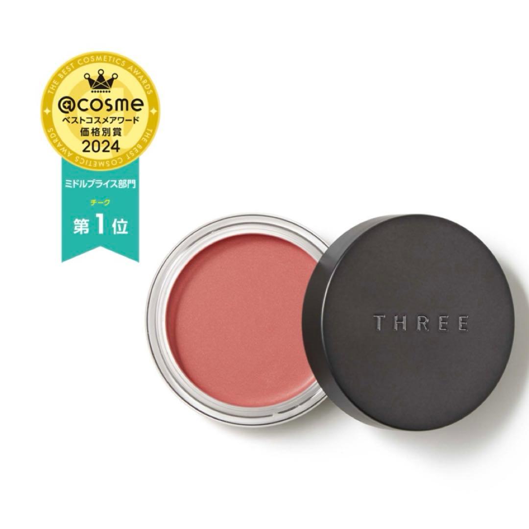 THREE チーク【匿名配送】