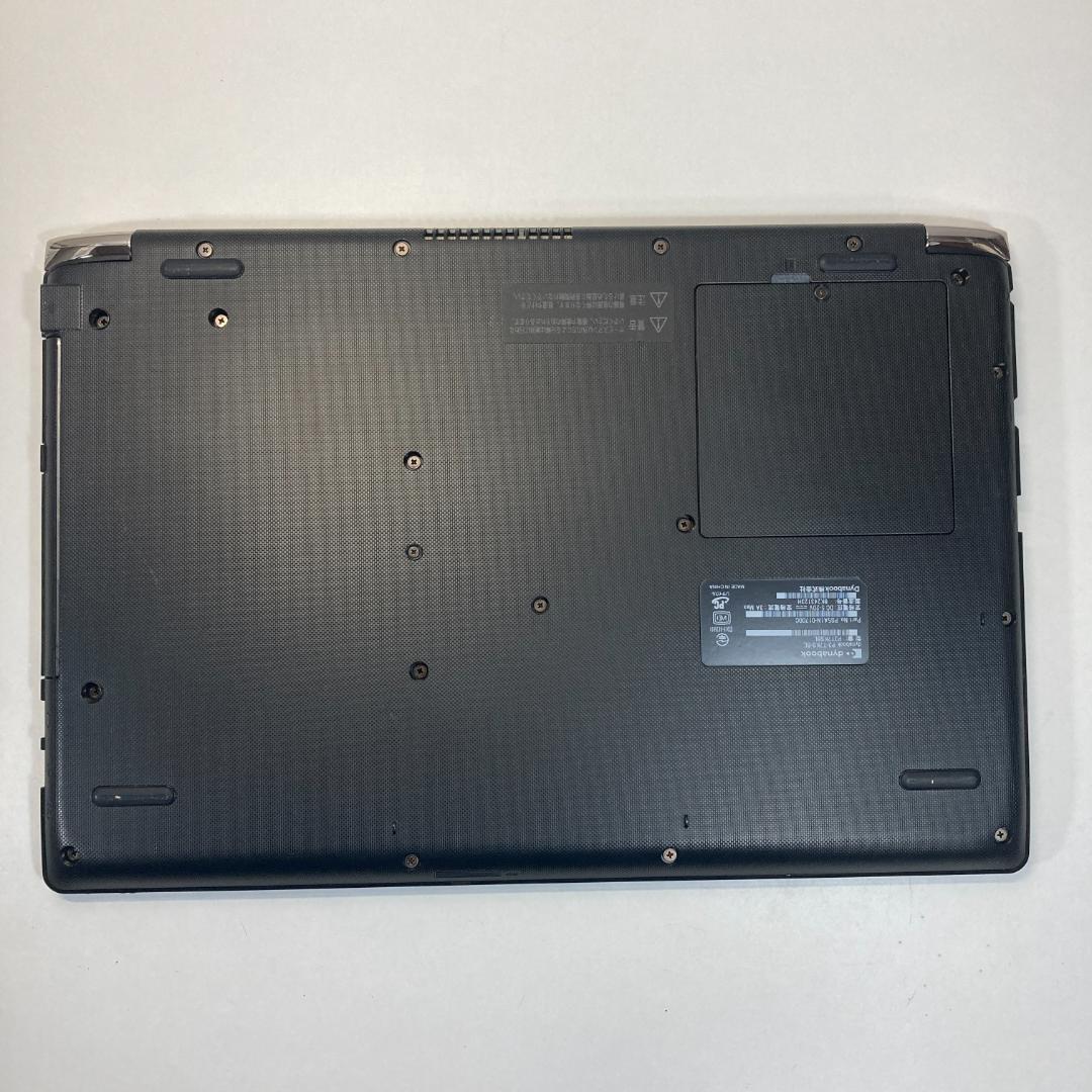 dynabook ダイナブック ノートパソコン i7 SSD Windows11