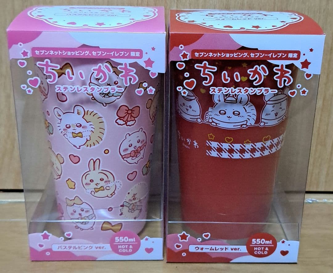 ちいかわ ステンレスタンブラー ポーチ ミルクいろ ハチワレ シーサー ピンク
