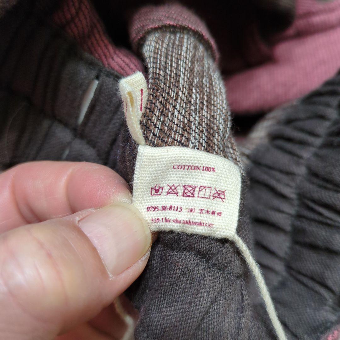 サルエルパンツ風tarunパンツ