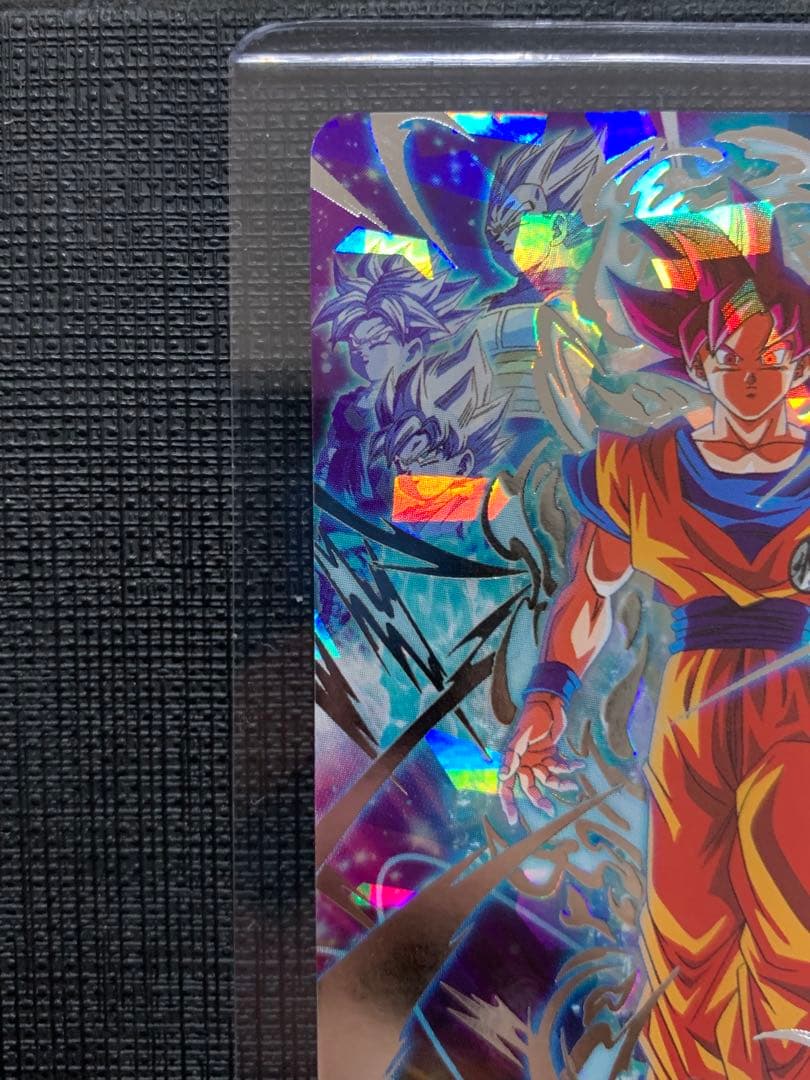 スーパードラゴンボールヒーローズ UGM10-SEC 孫悟空