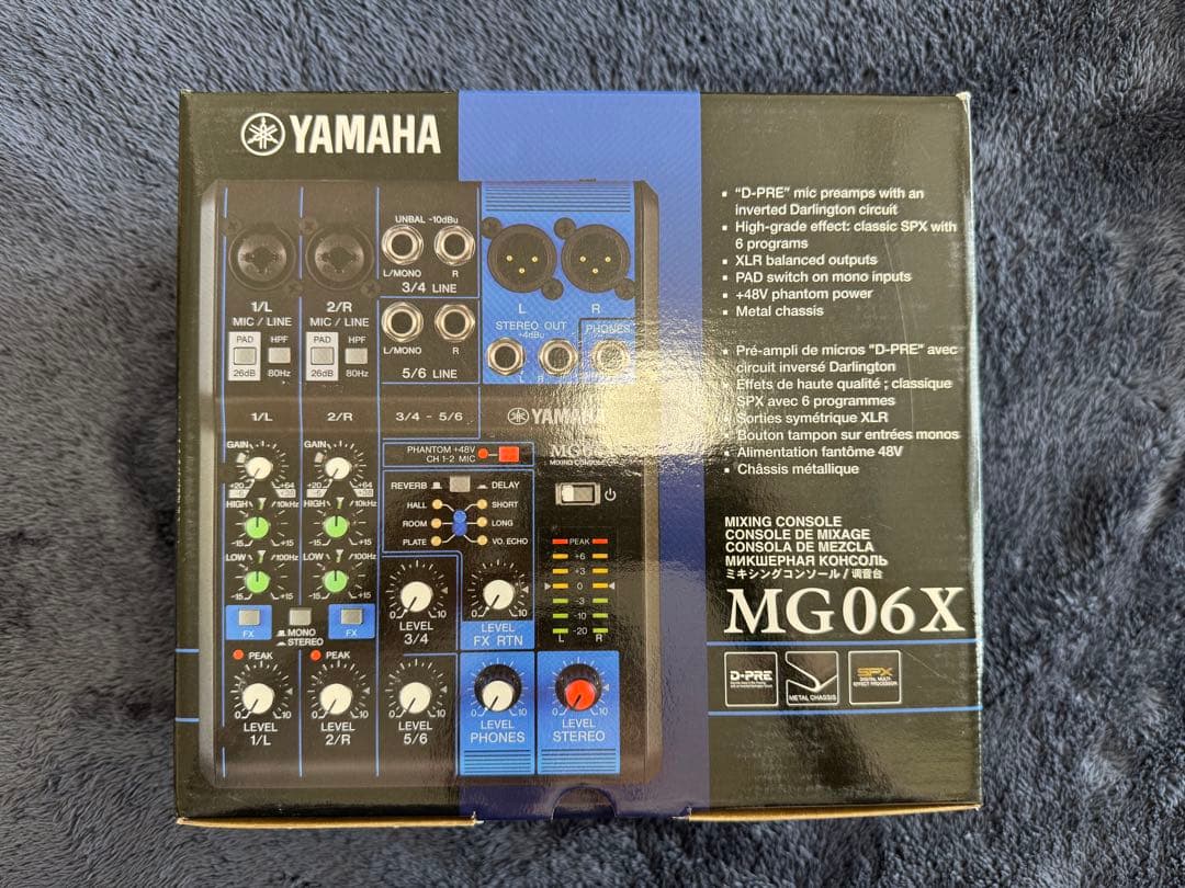 yamahaミキサー　MG06X