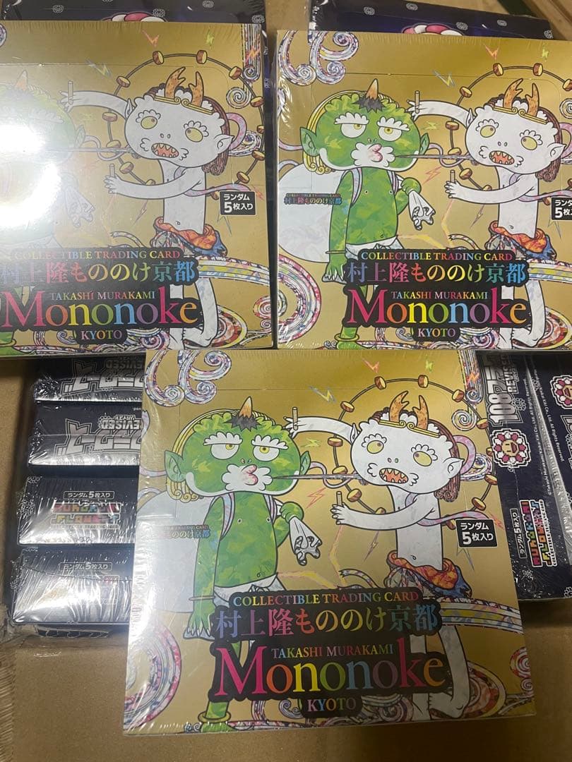 シュリンク付き 村上隆もののけ京都 Mononoke KYOTO 3BOX