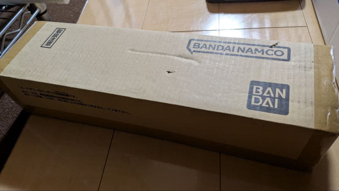 アイカツ バトスピ プレミアムコラボBOX 10周年セット