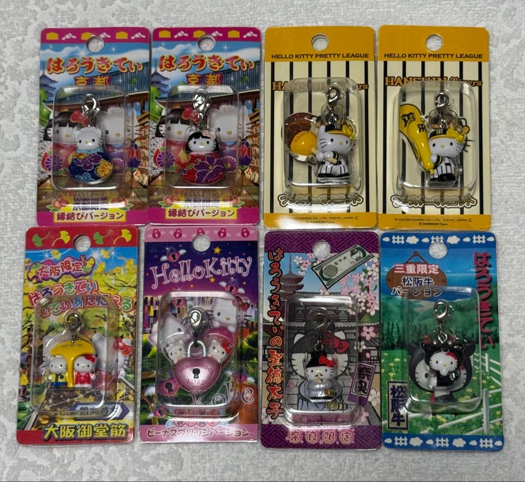 ご当地ハローキティ キーホルダー ファスナーマスコット 42個セット 近畿地方3