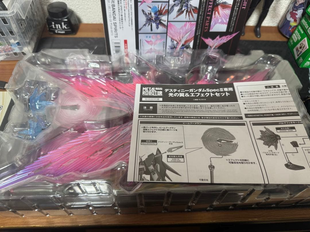 l robot魂 デスティニーガンダムSpecⅡ 3点セット 6/3まで