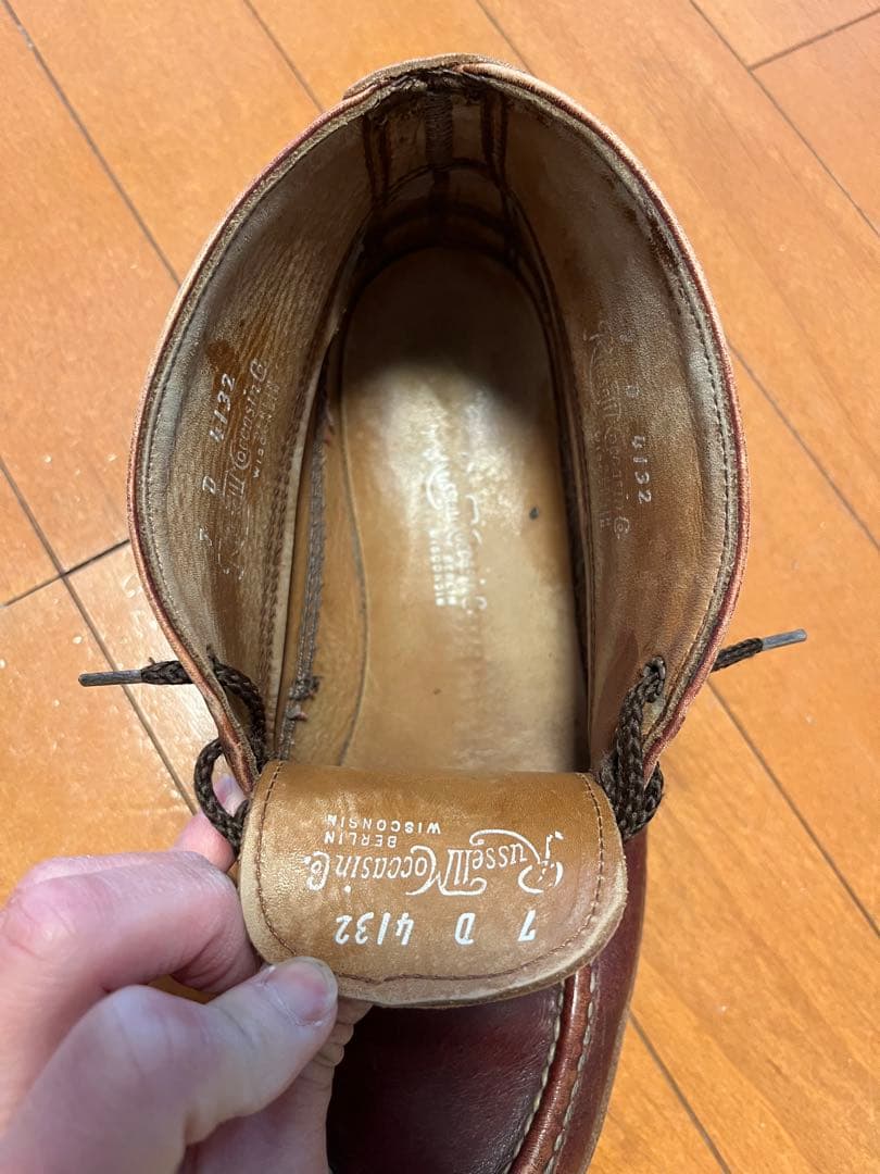 Russell Moccasin バーガンディー 7D