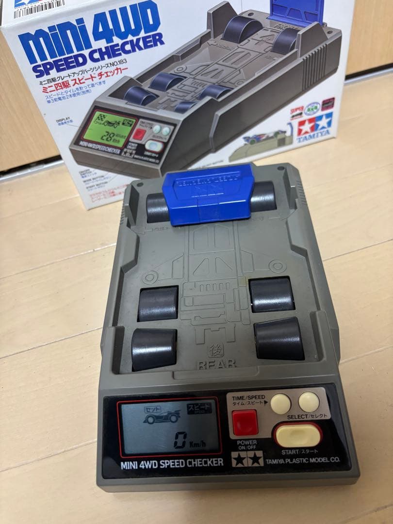 ミニ四駆　セッティング道具一式(充電器　モーターならし器　スピードチェッカー)