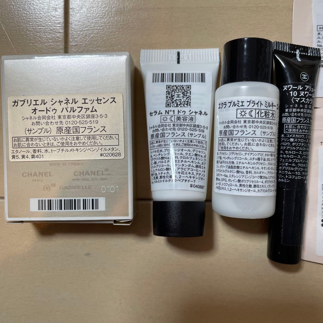 CHANEL 2025 クリスマスコフレ ポーチ 新品未使用、サンプル多数