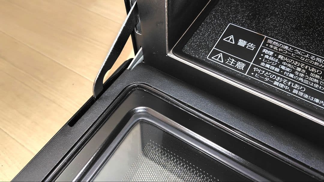 極美品 Panasonic NE-MS267 オーブンレンジ