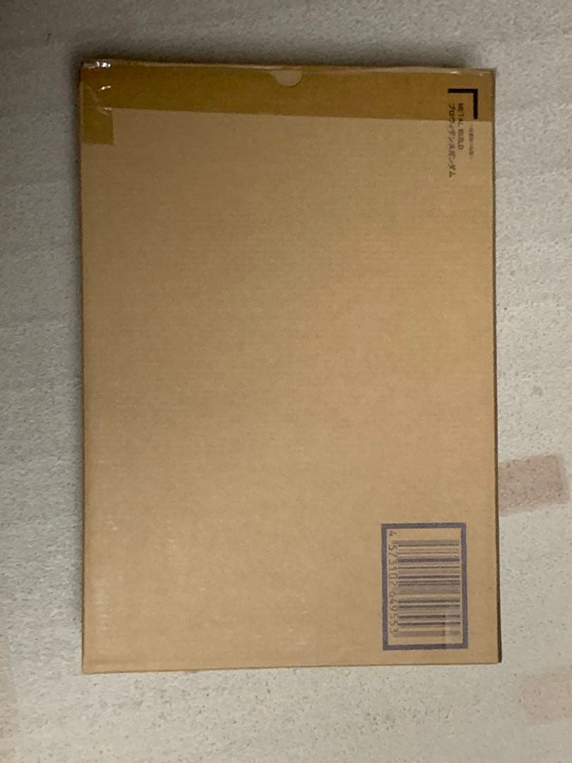 プロヴィデンスガンダム　L BUILD