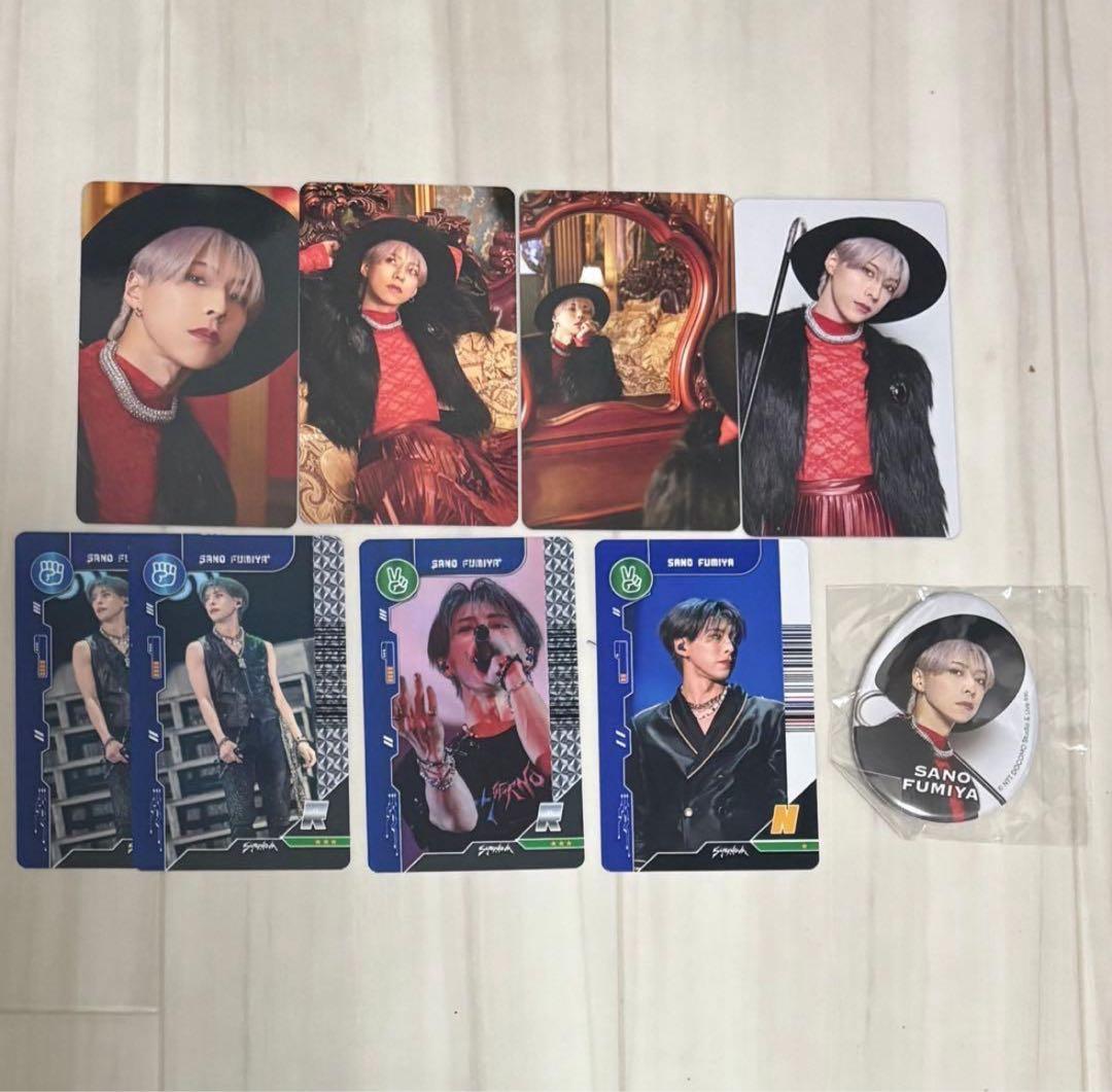 OWV 佐野文哉 グッズ セット売り