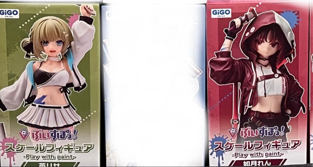 GIGO限定 ぶいすぽ！ スケールフィギュア セット売り
