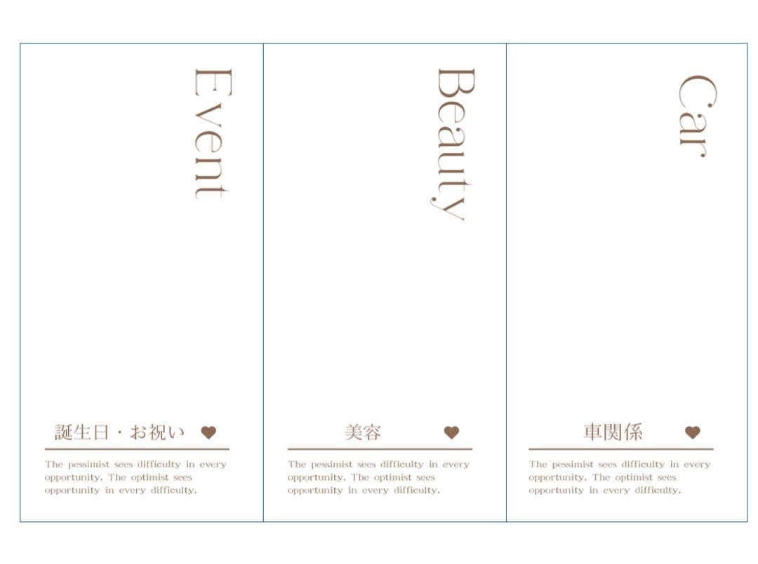 さやんささやさ❤️ページ