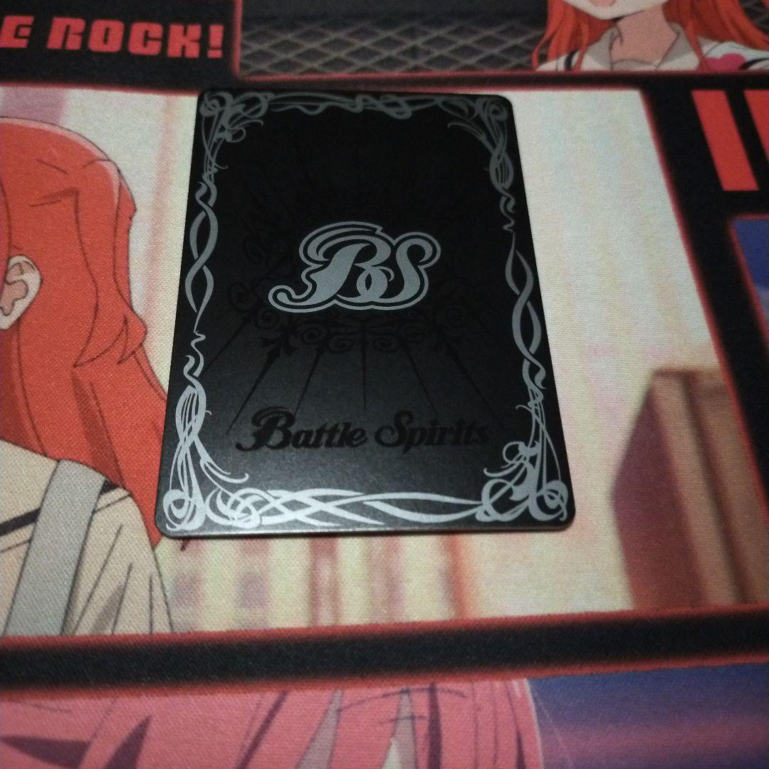 バトスピ　ヴィエルジェXV　シークレット