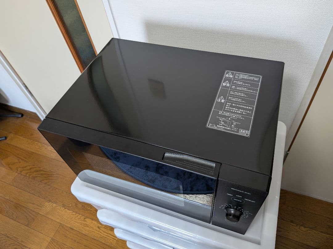 【電子レンジ】YAMAZEN YRL-F180B ブラック