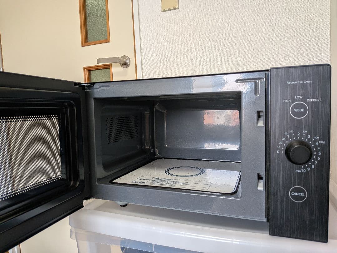 【電子レンジ】YAMAZEN YRL-F180B ブラック