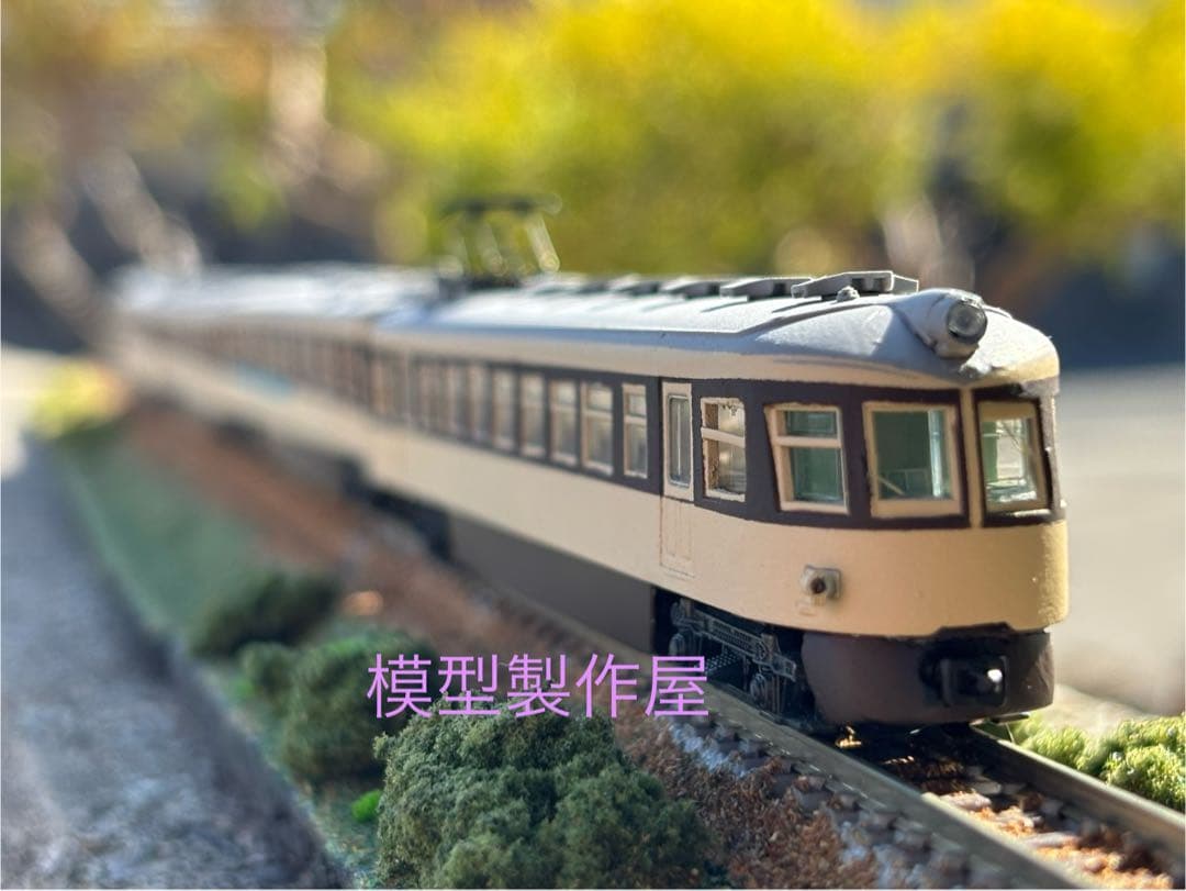 広窓流電　関西急行モハ52 4両編成KATO製品改造 Nゲージ　他サイト出品中