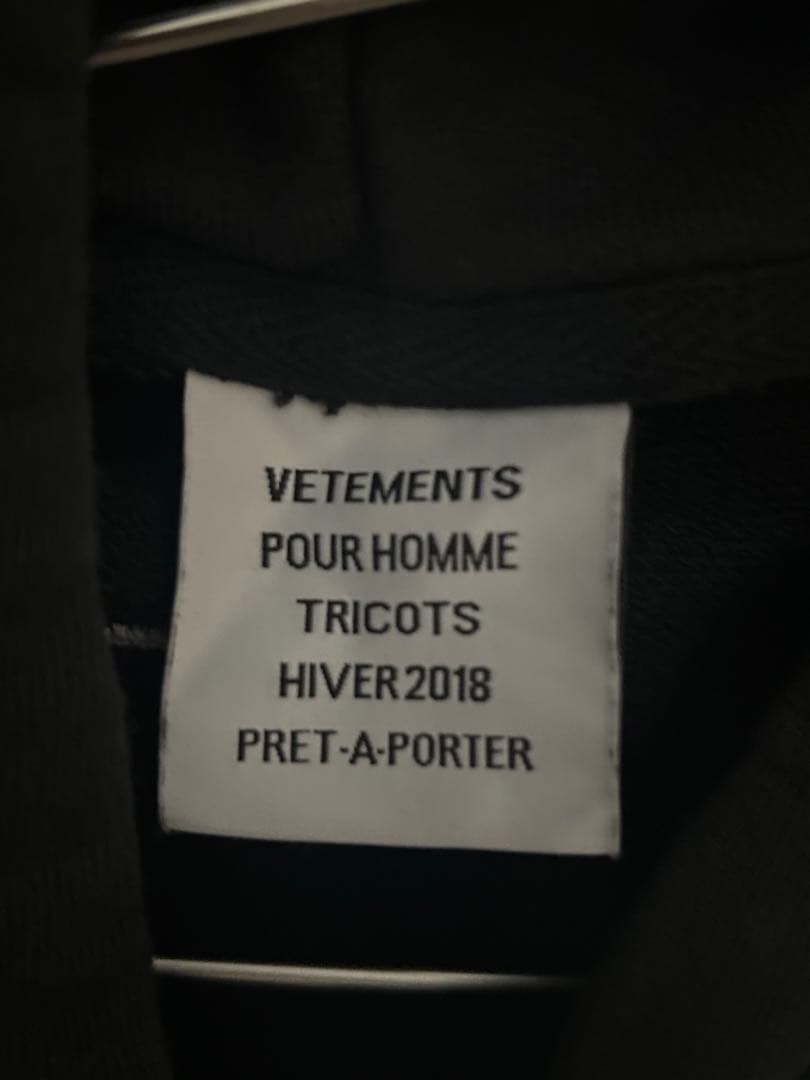 トップス vetements freehugs hoodie