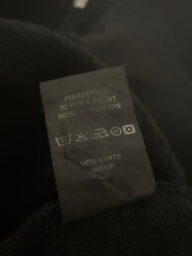 トップス vetements freehugs hoodie