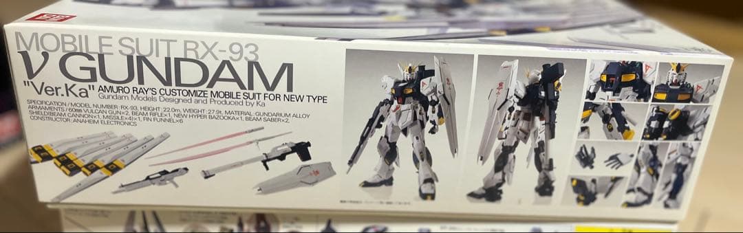 MG 1/100 νガンダム ＋ ダブルフィンファンネル 拡張セット2個　未組立