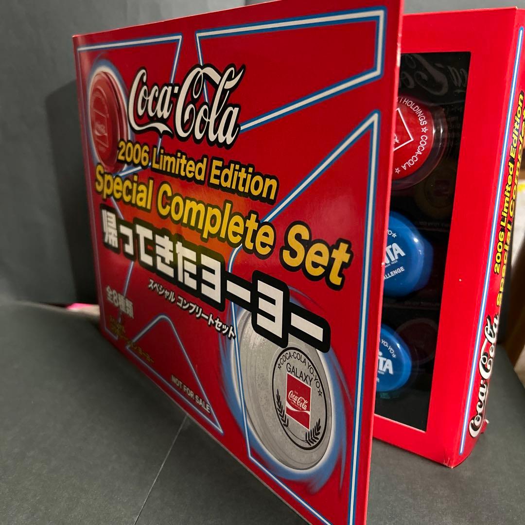 Coca-Cola 2006 帰ってきたヨーヨー