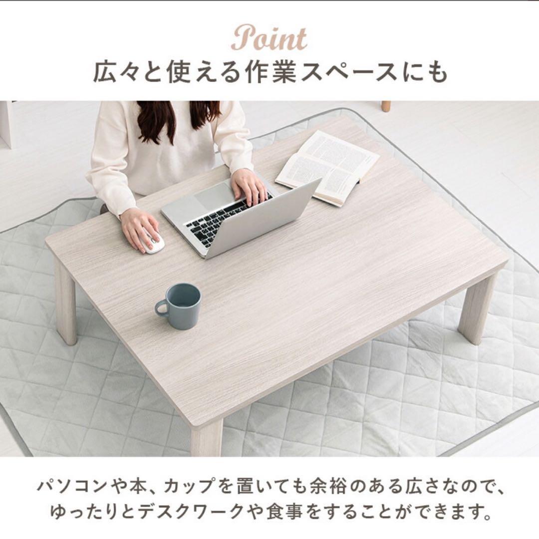 ナチュラル木製こたつ 300Wヒーター付き　折りたたみ