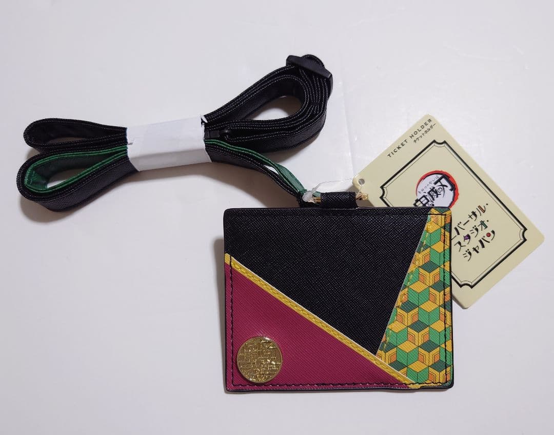 鬼滅の刃　ユニバ　USJ　チケットホルダー　冨岡義勇　義勇