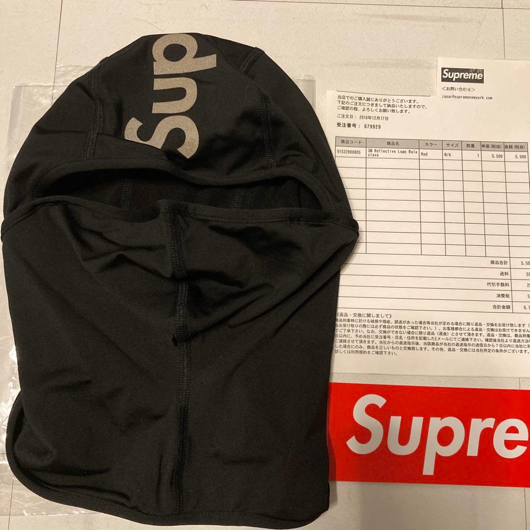 Supreme3MReflectiveLogoBalaclava ブラック 新品