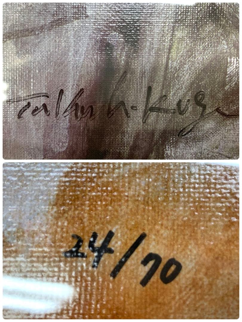 △絵画 久下貴史 「6Aの十人、地下室の居住者と雑誌の世界で結集する」24/70