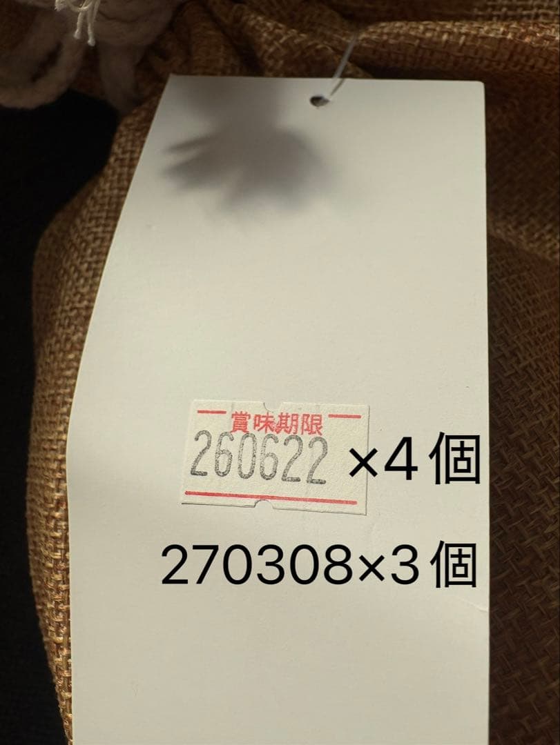 ELMO organic ドッグフード サーモン 5.6kg