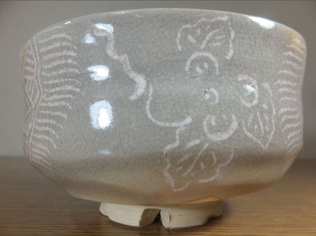 真作保証 10代 坂高麗左衛門 自作 即中斎 極箱 表千家 13代家元 山口県